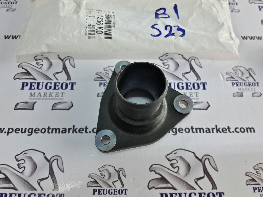PEUGEOT 106 GTI TERMOSTAD KAPAĞI (ORJİNAL)